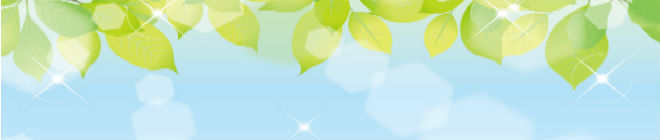 建物の登記について